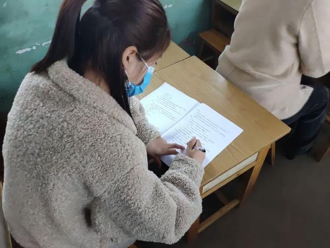 关于组织开展《女职工权益保护及性别平等》相关法律法规知识竞赛活动的方案