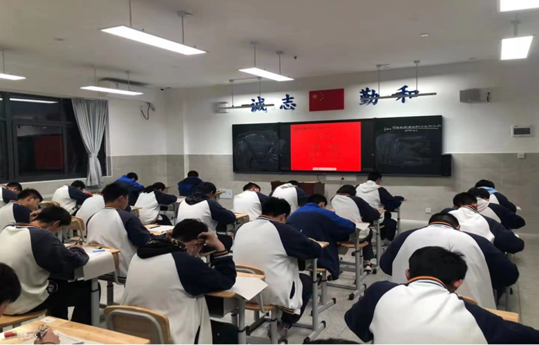 恒定中学首届数学竞赛活动圆满落幕，竞赛组织工作获好评