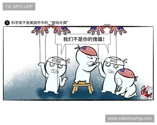 姆巴佩控诉巴黎俱乐部精神骚扰弟弟并雇佣水军进行抹黑行为