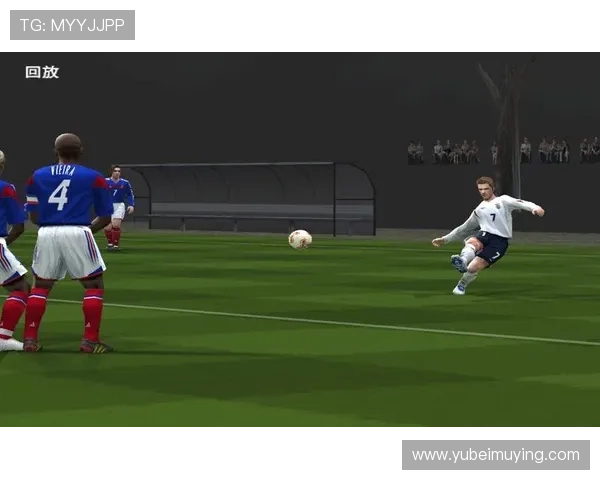 小贝神奇任意球救英格兰2001年今日重温经典世界杯之路